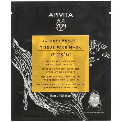 Apivita express beauty maska mastic, 15 ml Cene