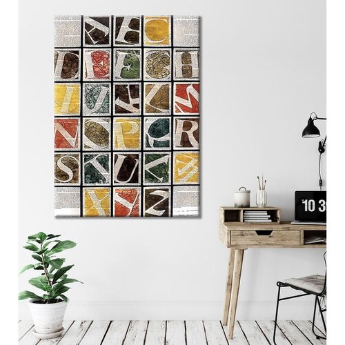 WALLXPERT Dekorativna slika na platnu, 50x70cm, &Scaron;areno Cijene