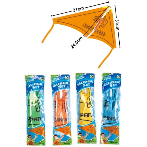  Set pusti zmaja žuti Cene