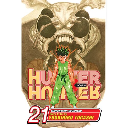 VIZ Media Yoshihiro Togashi - Hunter X Hunter, Vol. 21 Cene