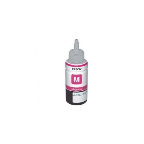 Epson T6733 Magenta Kertridž Slike