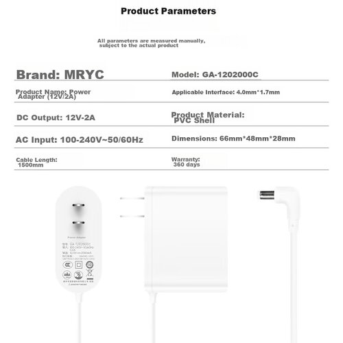  Mryc Adapter za napajanje, 12V, 2A Slike