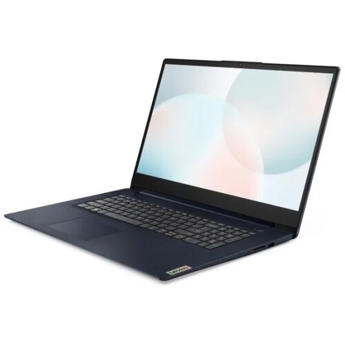 NOT LN IP 3 17IAU7, 82RL00CFSC Cijene