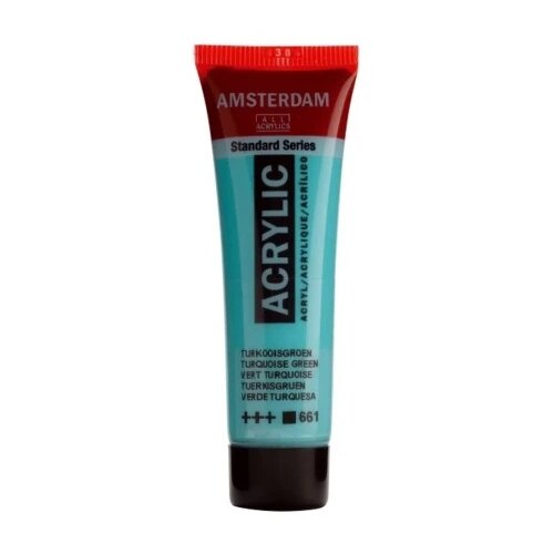 Royal Talens amsterdam akrilna boja 20ml - odaberite nijansu turquoise green ( 681059 ) Cene