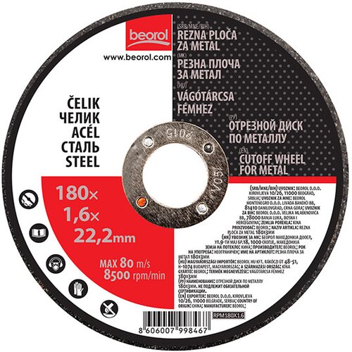 Beorol Rezna ploča za metal ø180x1.6mm RPM180X16 Slike