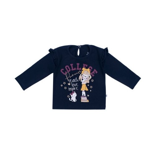 Just kiddin baby duks"College Princess" ( 234261 ) Cene