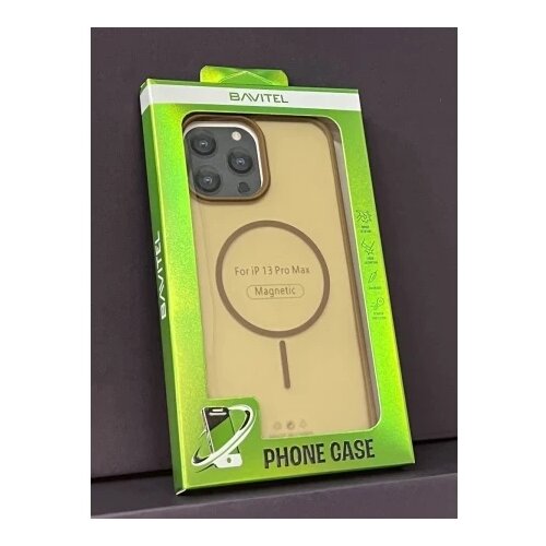 BAVITEL iPhone 13 Pro Max MagSafe braon ( 96417 ) Cene