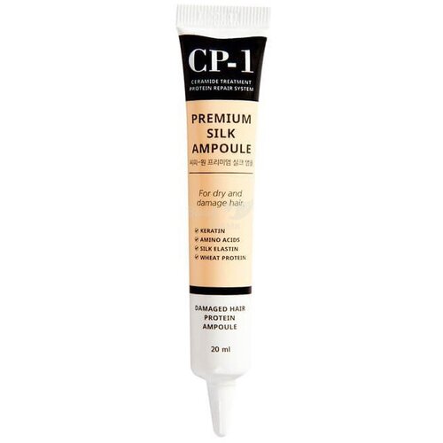 CP1 Premium Silk regeneracijska nega brez spiranja za suhe in poškodovane lase 20 ml Cene