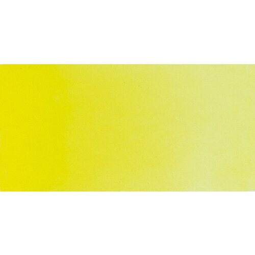  Akvarel boje Schmincke Horadam pola posudice 211 Chromium Yellow Hue Lemon Cene