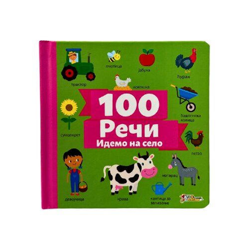  Reči 100: Idemo na selo Cene