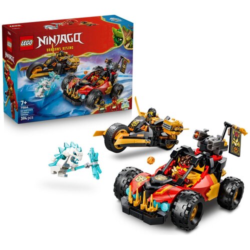 Lego LEGO&reg; NINJAGO&reg; - Kombinirana vozila Kaija i Colea (71864) Cijene