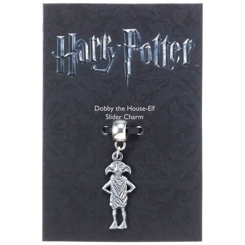 HARRY POTTER Dobby slider charm Cijene