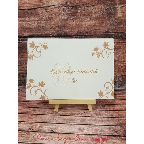  Vabila za obletnice OBL 11 Slike