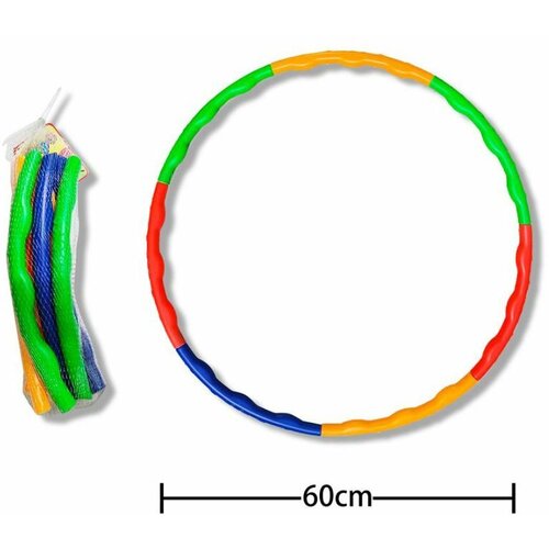  SKLOPIVI HULA HOP 26864 Cene