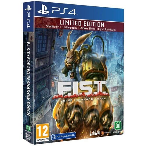 Microids F.I.S.T.: Forged In Shadow Torch (Playstation 4) Slike