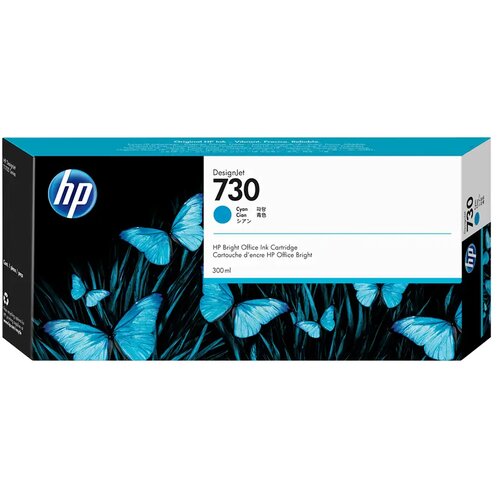 HP - Tinta P2V68A nr.730 (plava), original Cijene