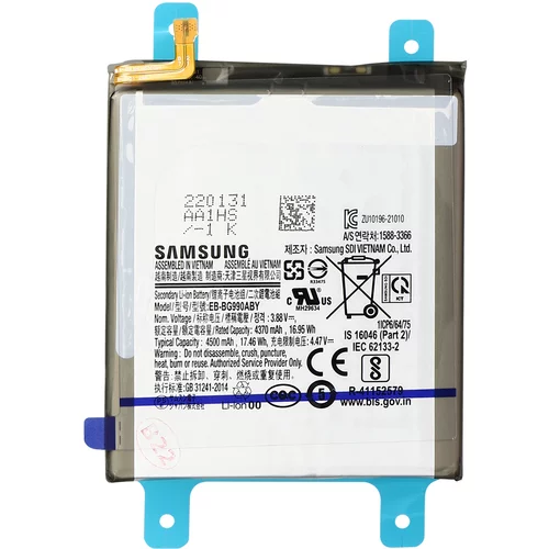 Samsung Originalna baterija Galaxy S21 FE EB-BG990ABY, 4500mAh - servisni paket, (20633127)