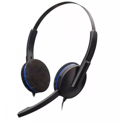 Bigben PS4 Wired Stereo Gaming Headset Slike