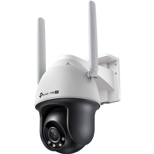 Tp-link VIGI C540-4G 4mm 4MP Full-Color dnevna/nočna IR 4G QHD zunanja nadzorna kamera, (21218105) Cene