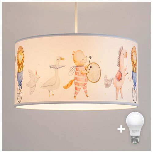  Brilagi - LED Dečji luster na sajli BOBO 1xE27/10W/230V prečnik 35 cm bela/životinjice Cene