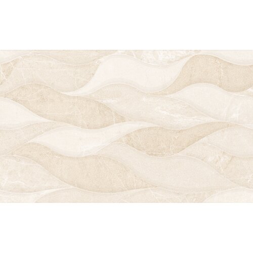 Geotiles unutarnje zidne pločice rlv. persa marfil, 33,3x55 cm, 1. klasa, 1,84 m2 Cijene