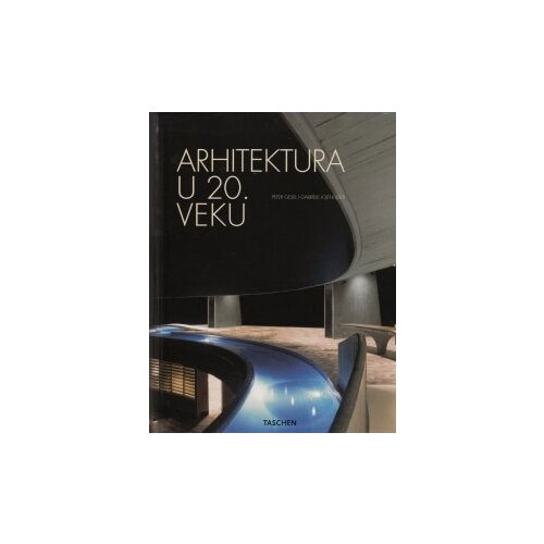 IPS Media Peter Gesel
 - Arhitektura u 20. veku Cene
