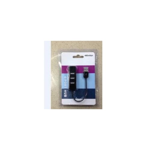  USB HUB 4-portni 2.0 Cijene