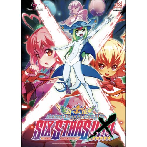 Steam Arcana Heart 3 LOVEMAX SIXSTARS!!!!!! XTEND (PC) Key GLOBAL Cene