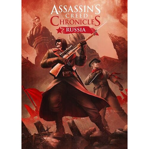 Ubisoft Connect Assassin's Creed Chronicles - Russia (PC) Key EUROPE Cene