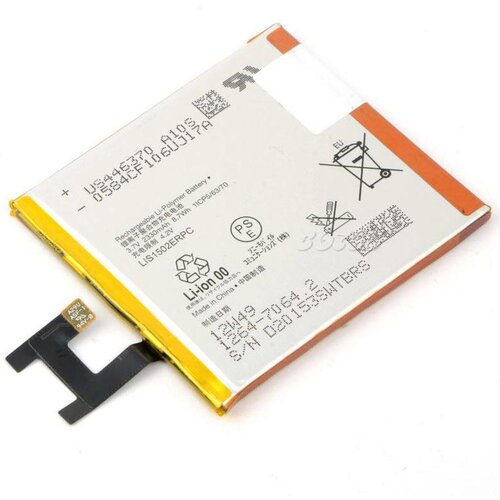  Baterija EG za Sony Xperia M2 Aqua (2300 mAh) Cene