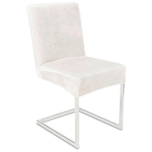 Novel PREVLEKA ZA STOL ANKA 64/48/48 cm bela Cene