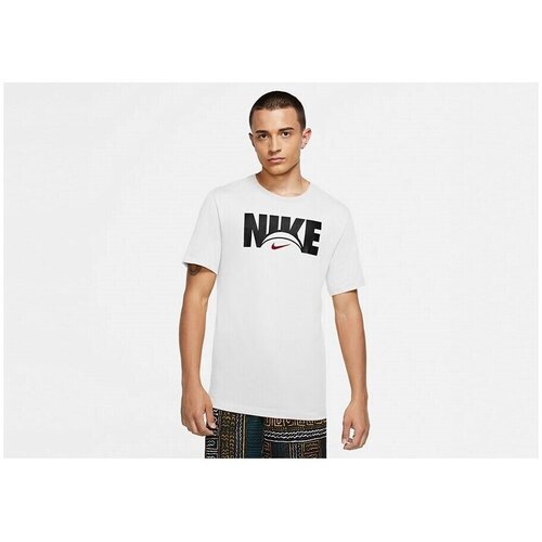 Nike Basketball Dri-fit Bijela Cijene