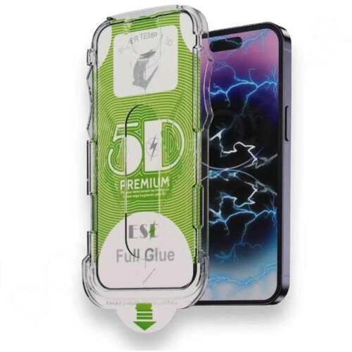  5D MAGIC BOX IPHONE 15 PLUS STAKLO Cijene