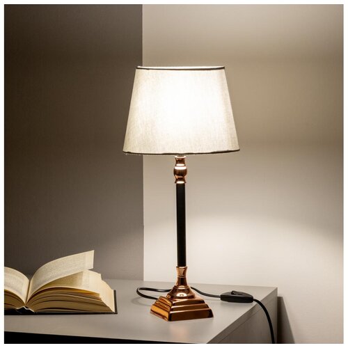  Brilagi - Stona lampa CERIA 1xE14/40W/230V crna/bakarna/siva Cene