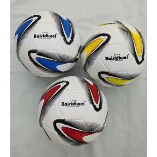  Fudbalska lopta ( 608536 ) Cene