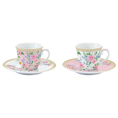  Set &amp;scaron;olja za kafu_caj 2_1 80ML garden joy easy life Slike