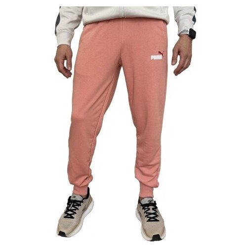 Puma Ess+ 2 Col sarena Cijene