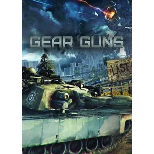 Steam GEARGUNS - Tank offensive Key GLOBAL Cene