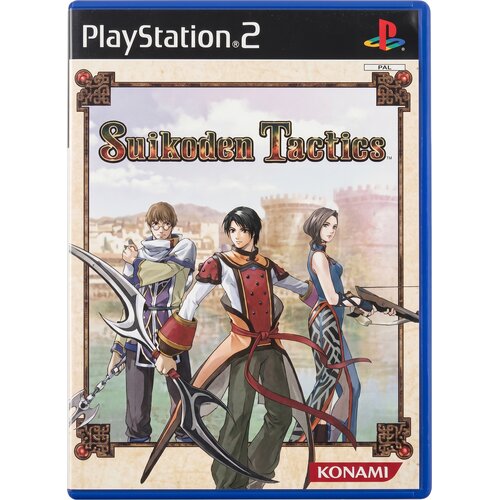  Suikoden Tactics - NTSC igra brez ovitka (PS2) - rabljeno Cene