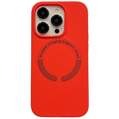  futrola leather case silikon magsafe za iphone 14 (6.1) crvena Slike