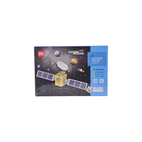 Deli SLAGALICA 3D - NAVIGATION SATELLITE 74546 Cene
