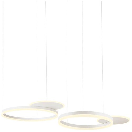 Redo 01-2608 - LED prigušiva luster na sajli SIGUA LED/114W/230V CRI 90 beli Cene