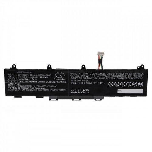 VHBW Baterija za HP EliteBook 830 G7 / 835 G7 / 845 G7 / ZBook Firefly 14 G7, 4300 mAh Slike