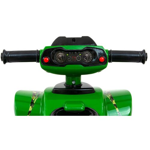 Milly Mally vojni Quad Cijene