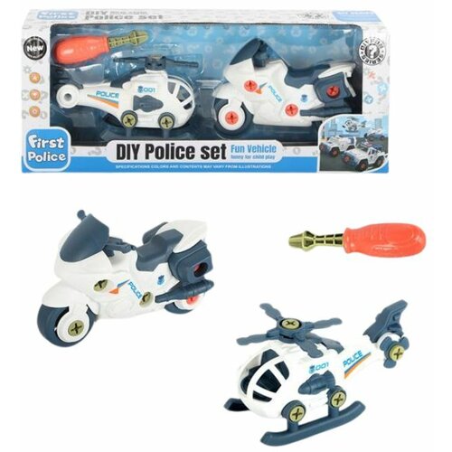  SET MOTORA I HELIKOPTERA 73362 Cene