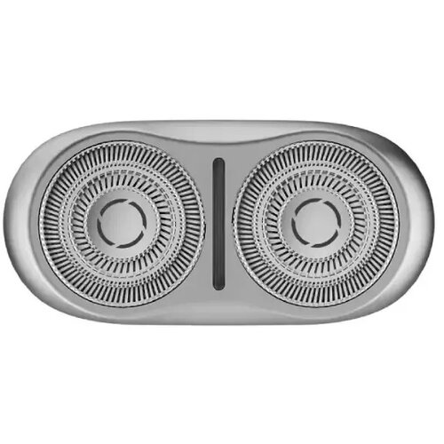 Xiaomi Electric Shaver S200 Replacement Head Silver zamjenska glava Cijene