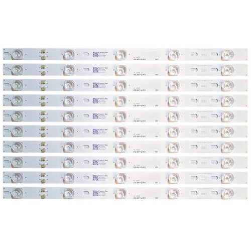 Ninaled LED trake za Panasonic TX-40AX630B, ES-3811 Cene