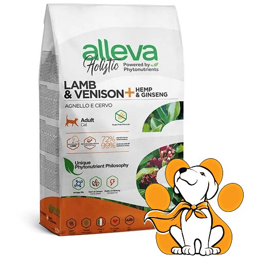 Alleva Holistic Cat Adult Lamb&Venison 10kg, Hrana Sa Jagnjetinom i Divljači Cene