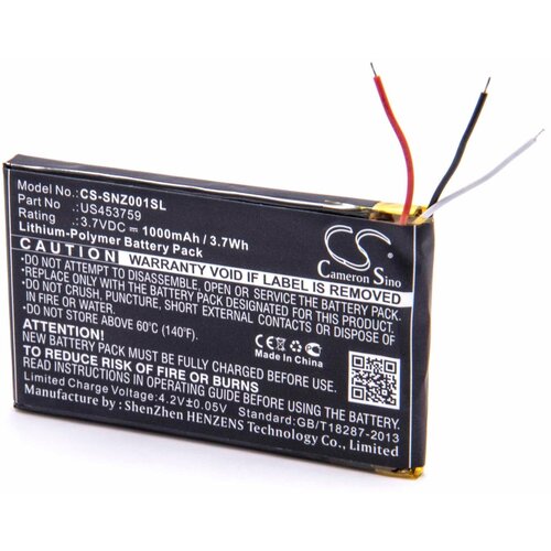 VHBW Baterija za Sony NWZ-ZX1, 1000 mAh Cijene