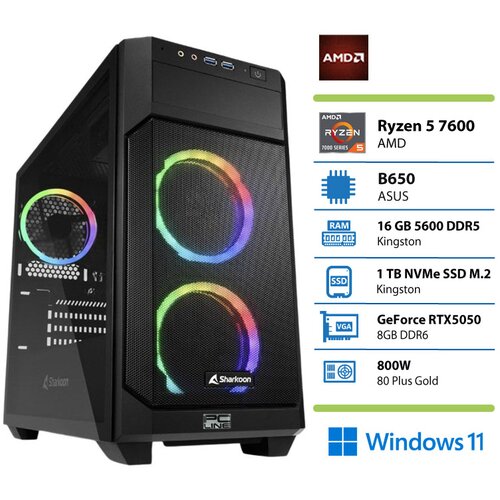 Gaming namizni računalnik PCLINE FENIKS 3 R5-7600/16/1/RTX5050/W11H (148590) Cene
